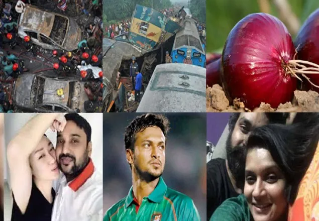  ২০১৯: আলোচিত যত ঘটনা