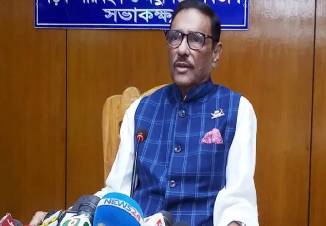 নির্বাচনে যেকোনো ফল মেনে নিবে আওয়ামী লীগ : কাদের