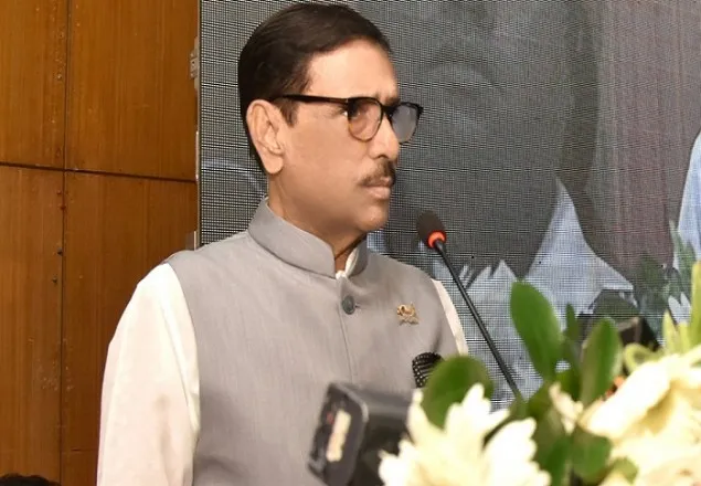 বিএনপি আধুনিকতায় নাই: কাদের
