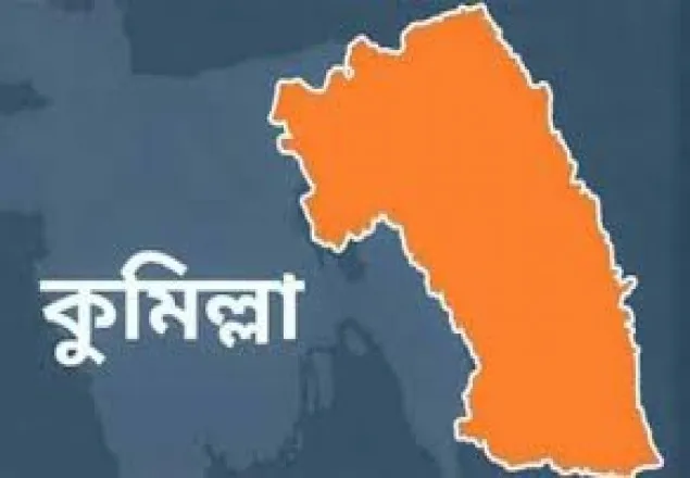 কুমিল্লায় সড়ক দুর্ঘটনায় স্বামী-স্ত্রী নিহত