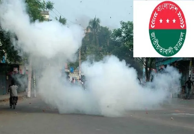 ছাত্রদলের অনুষ্ঠানস্থলের সামনে ককটেল বিস্ফোরণ