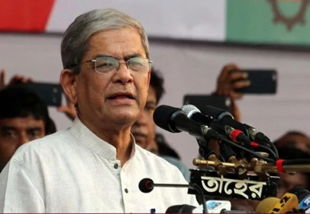 দেশ স্বাধীন করেছি, তাবেদারি করার জন্য নয়: মির্জা ফখরুল