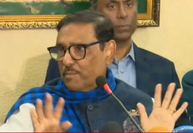 ৯০ শতাংশ মানুষ বিএনপিকে চায় না: কাদের 
