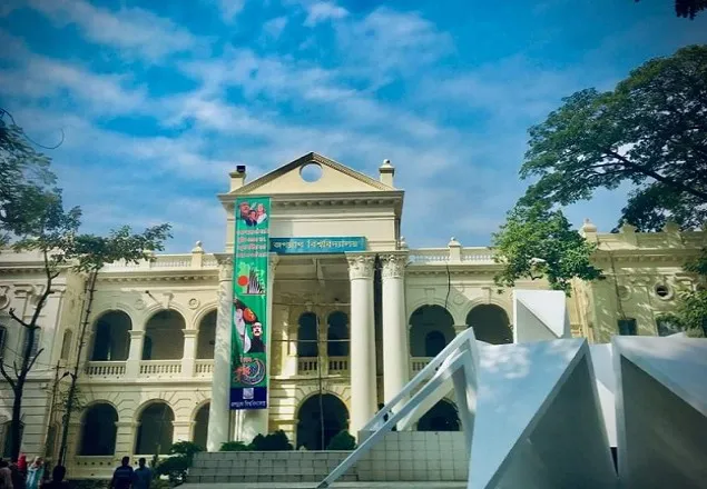  জবিতে র‌্যাগিংয়ের অভিযোগ পেলে স্থায়ী বহিষ্কার