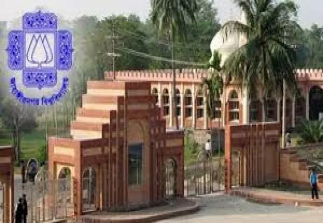 র‌্যাগিংয়ের দায়ে জাবির ১১ শিক্ষার্থী বহিষ্কার