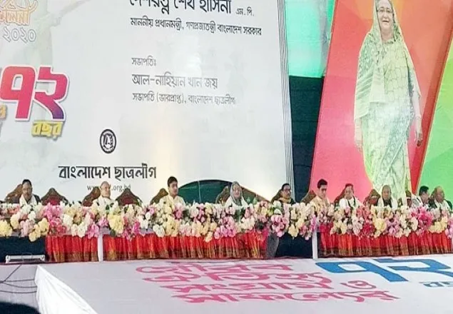 ছাত্রলীগের মিলনমেলা, যোগ দিলেন শেখ হাসিনা