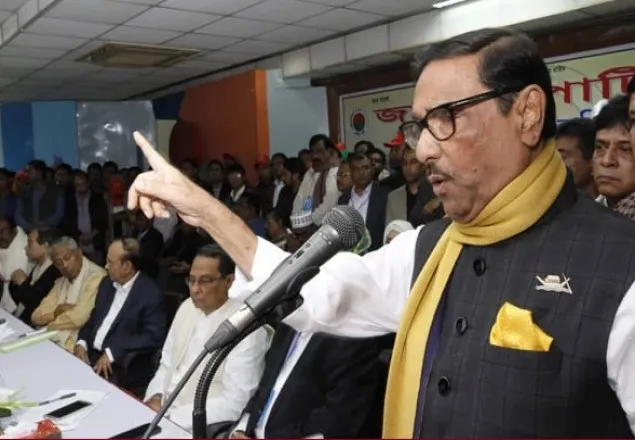 রাজনীতিতে ষড়যন্ত্রের গন্ধ পাচ্ছি: কাদের