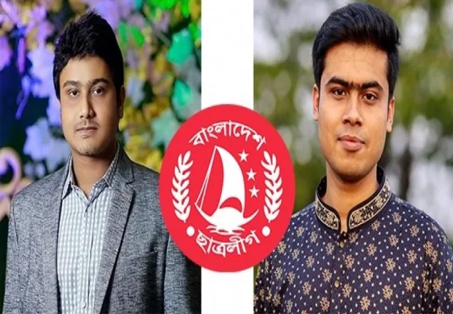  ভারমুক্ত হলেন ছাত্রলীগের নাহিয়ান-লেখক