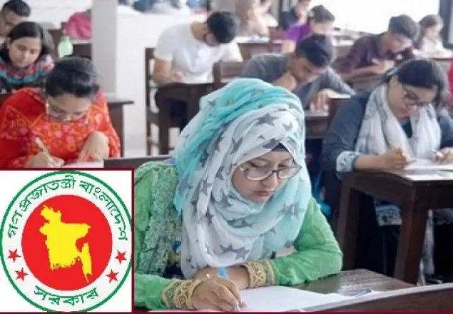 ৪০তম বিসিএসের লিখিত পরীক্ষা শুরু, অংশ নেননি ২১২৩ জন