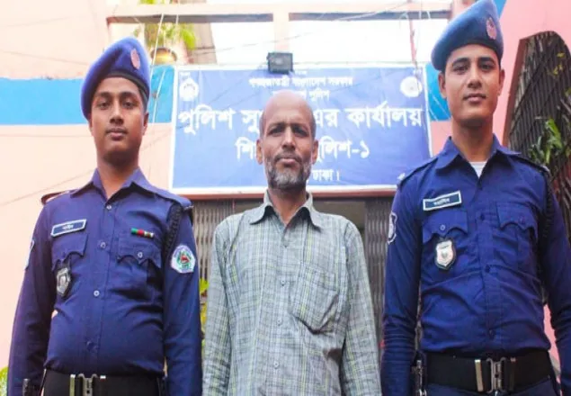 সুবিধা গ্রহণের জন্য ১০ বছর আগে মারা গেছেন তিনি