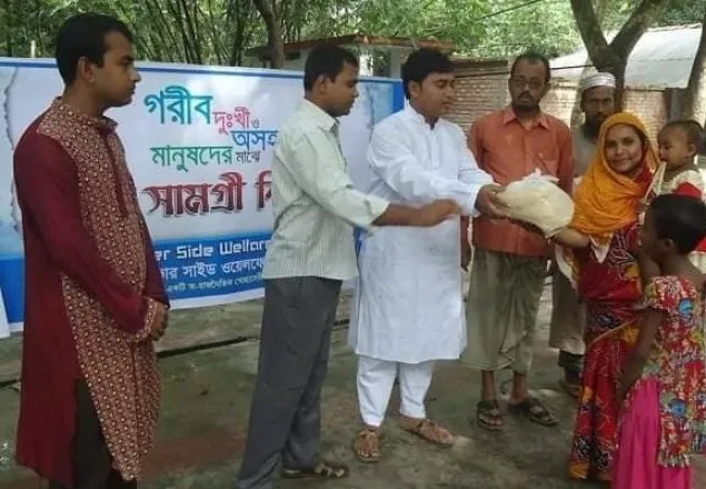 রিভারসাইড ট্রাস্ট হাসি ফুটিয়েছে ছিন্নমূল মানুষের