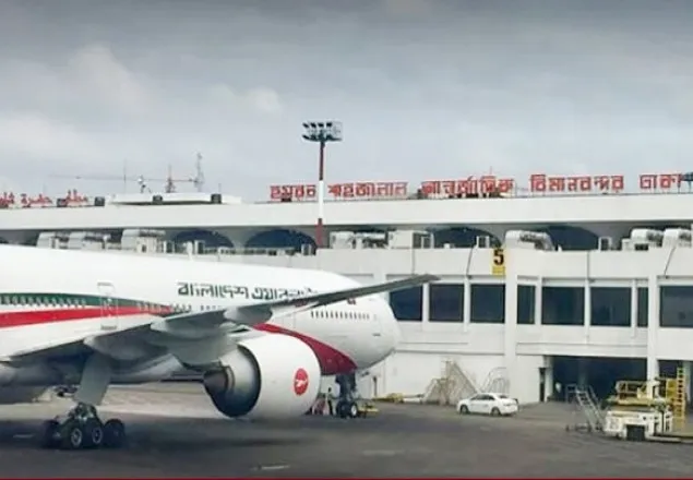 স্বর্ণ পাচারের অভিযোগে ৩ বিমানকর্মী গ্রেফতার