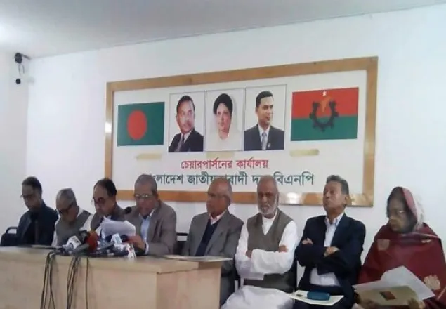  ‘একতরফা ও নিঃশব্দ কারচুপির’ ইভিএমের বিরোধিতা বিএনপির