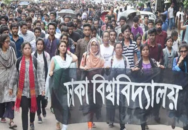 ছাত্রী ধর্ষণের ঘটনায় উত্তাল ঢাবি ক্যাম্পাস