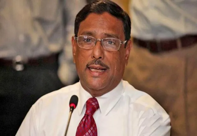নির্বাচনে হেরে যাওয়ার ভয়ে আবোল-তাবোল বকছে বিএনপি : কাদের