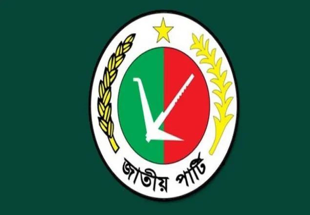 জাপার ৩৭ প্রেসিডিয়াম সদস্যের নাম ঘোষণা