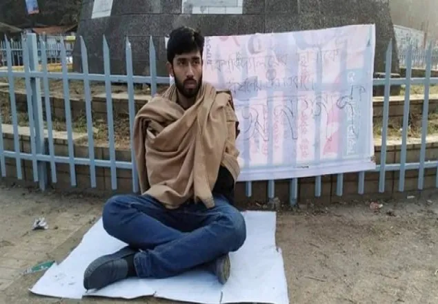 ছাত্রী ধর্ষণের প্রতিবাদে ঢাবি ছাত্রলীগ নেতার অনশন