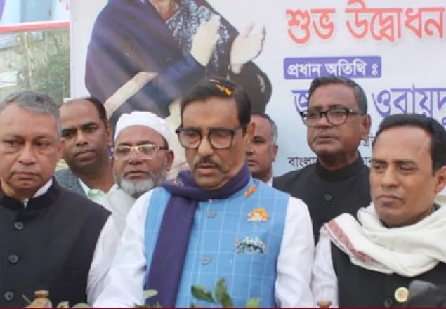 ইভিএম না থাকলেও আমাদের আপত্তি নেই: কাদের