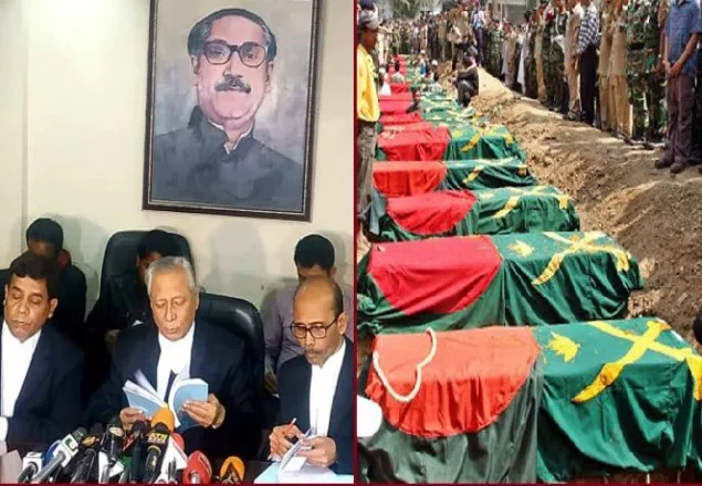 রায় পর্যালোচনা করে ৩০ দিনের মধ্যে আপিল: অ্যাটর্নি জেনারেল