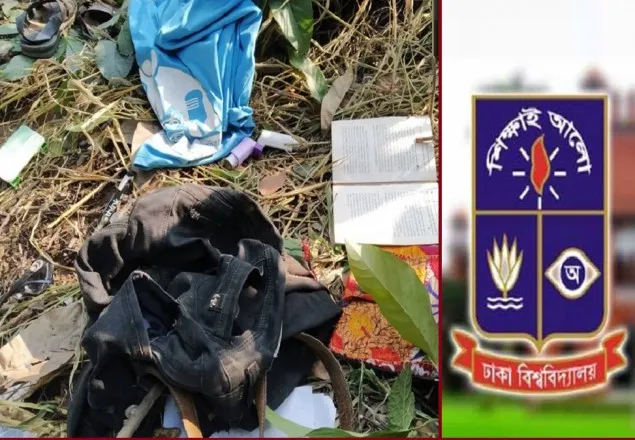 ঢামেক ছাড়লেন ধর্ষণের শিকার সেই শিক্ষার্থী 