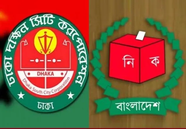 ঢাকা দক্ষিণ সিটিতে বিএনপির চূড়ান্ত কাউন্সিলর প্রার্থী যারা