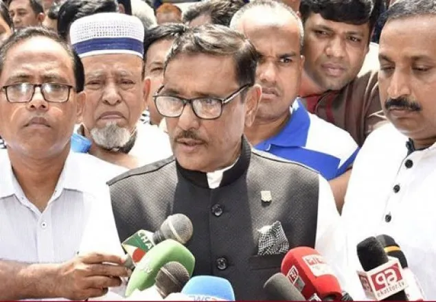 সাম্প্রদায়িকতার পৃষ্ঠপোষক হিসেবে কাজ করছে বিএনপি: কাদের