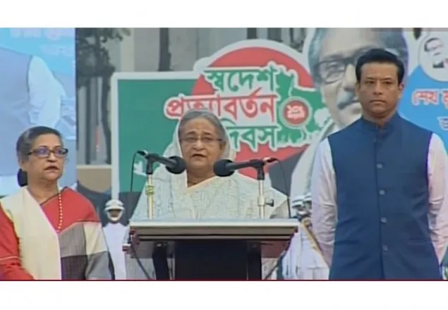 জনগণ বঙ্গবন্ধুর নির্দেশ অক্ষরে অক্ষরে পালন করেছিলেন: প্রধানমন্ত্রী