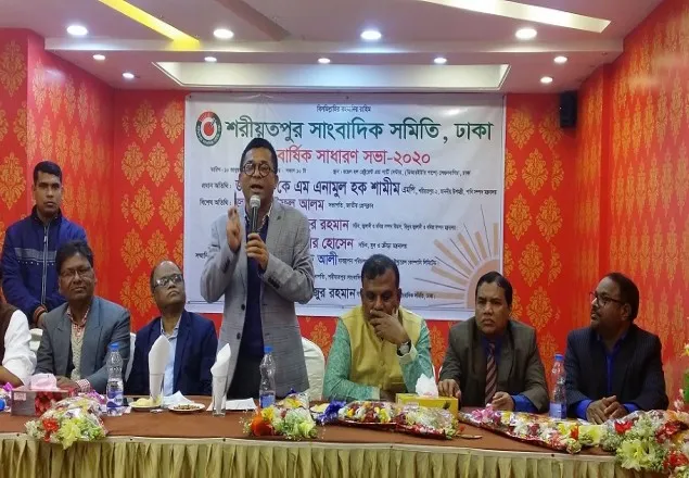 রাজনীতিতে মতভেদ থাকতে পারে, বঙ্গবন্ধুকে নিয়ে নয়: উপমন্ত্রী শামীম