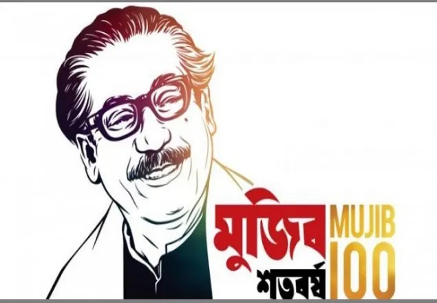 বঙ্গবন্ধু ক্রীড়াকে ভালোবাসতেন আমৃত্য