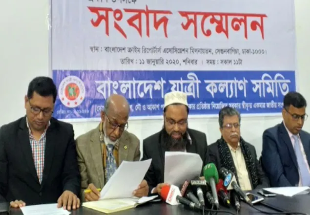২০১৯: দুর্ঘটনায় নিহত ৮৫৪৩ জন, মামলা হয়নি ৮০ ভাগই 