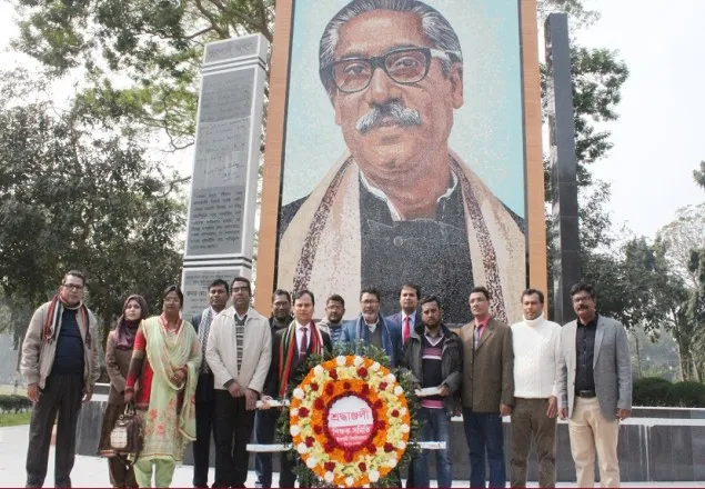 ইবি শিক্ষক সমিতির নতুন কমিটির কার্যক্রম শুরু