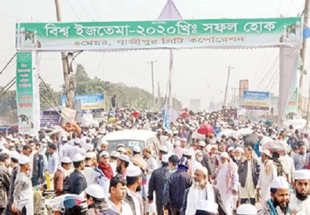 আখেরি মোনাজাতে লাখো মুসল্লির ঢল