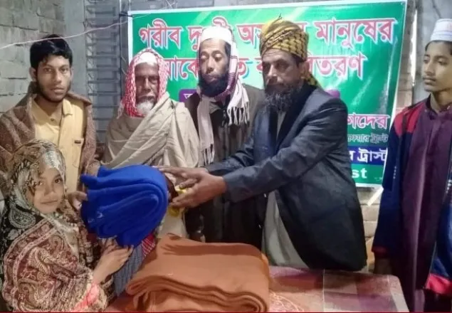শীতবস্ত্র বিতরণ করেছে রিভারসাইড ওয়েলফেয়ার ট্রাস্ট