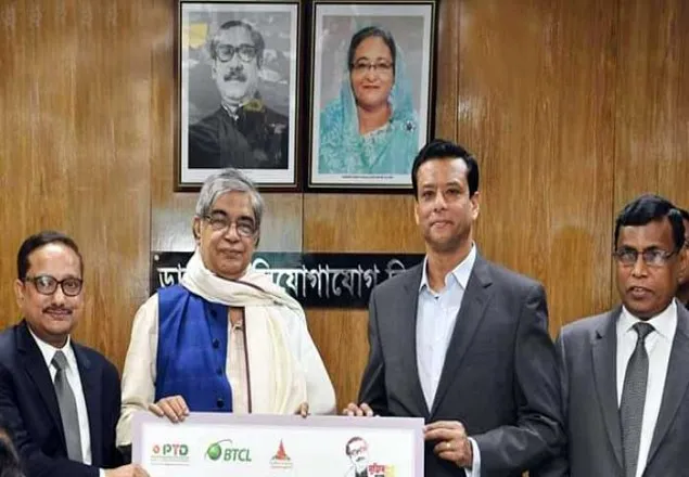 ১৬ কোটি মানুষকে ইন্টারনেটের আওতায় আনতে কাজ করছে সরকার: জয়