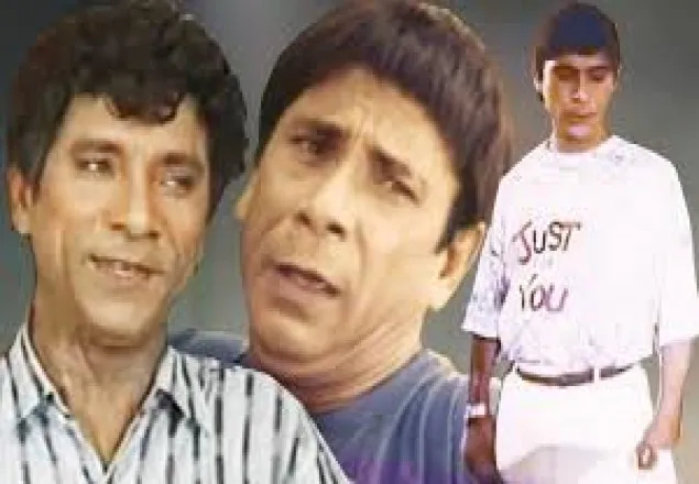 দিলদারের জন্মদিন আজ