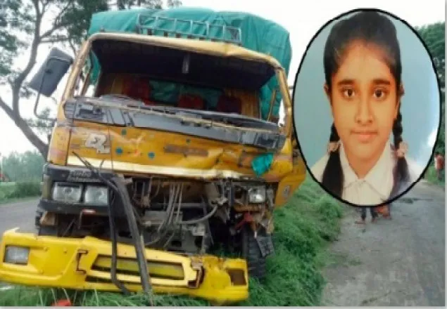 গৌরীপুরে ট্রাকচাপায় স্কুলছাত্রী নিহত, চালক-হেলপার আটক
