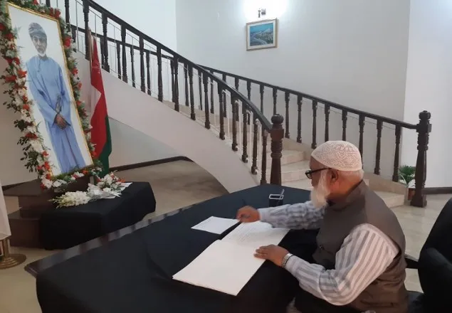 ওমান দূতাবাসে গিয়ে শোক জানালেন জামায়াত আমীর