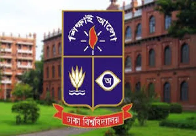 ঢাবির ৬৩ শিক্ষার্থী আজীবন বহিষ্কার
