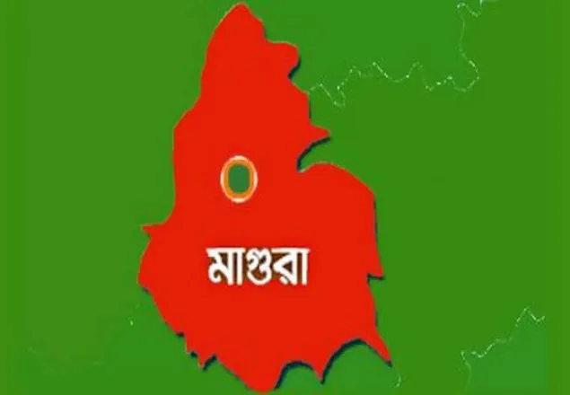 মাগুরায় অবসরপ্রাপ্ত পুুুুলিশ সদস্য খুুন, বাড়ি ঘরে আগুন ও লুট