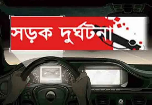 রংপুরে বাস-অ্যাম্বুলেন্স সংঘর্ষ, নিহত ৩