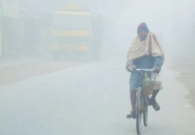 দেশের সর্বনিম্ন তাপমাত্রা ৭ দশমিক ৫ ডিগ্রি