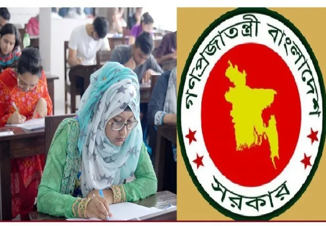 ১৫তম শিক্ষক নিবন্ধনের চূড়ান্ত ফলাফল প্রকাশ, পাস ১১১৩০ জন
