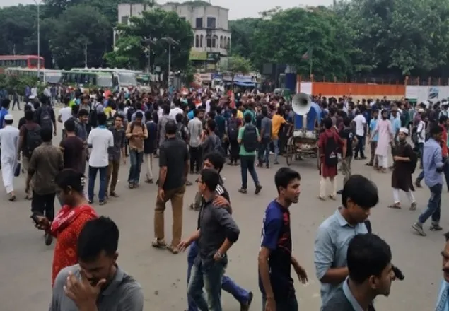 সিটি নির্বাচন: সব শিক্ষা প্রতিষ্ঠানে অবস্থান ধর্মঘট কাল
