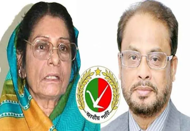 জাপার কাদের - রওশনের পাল্টাপাল্টি সংবাদ বিজ্ঞপ্তি
