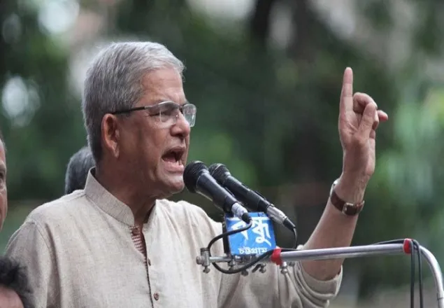 আওয়ামী লীগ ছদ্মবেশী বাকশাল কায়েম করেছে: ফখরুল