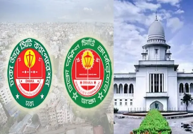 নির্বাচনের তারিখ পরিবর্তনে এবার আপিল বিভাগে আবেদন