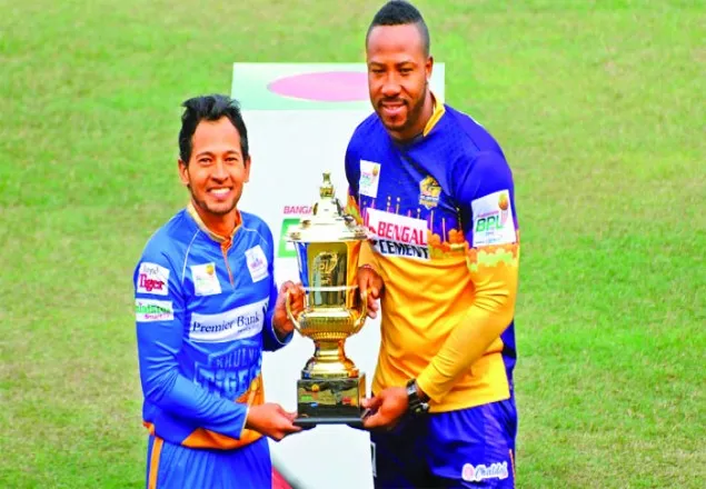 বঙ্গবন্ধু বিপিএলের ফাইনাল আজ