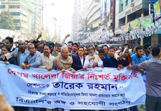 সিইসি ভোট লুটের নতুন বায়োস্কোপ দেখাবেন: রিজভী