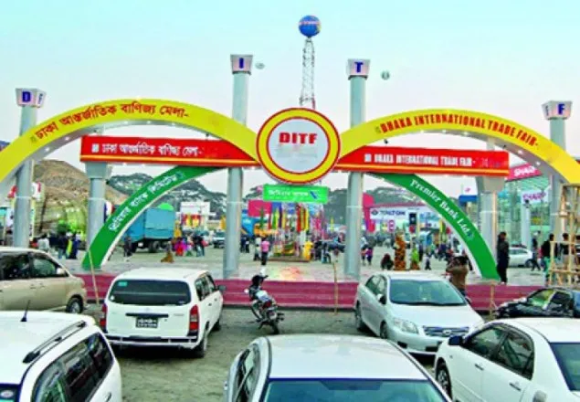 পরবর্তী বাণিজ্য মেলার আয়োজন হবে পূর্বাচলে
