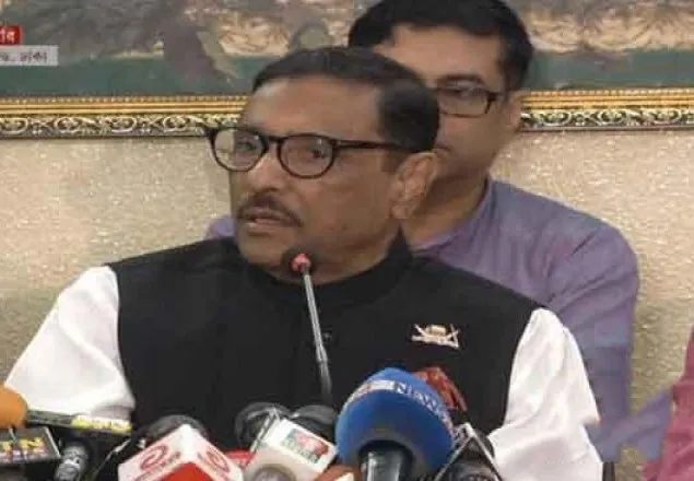 আ.লীগ প্রার্থী ছাড়া অন্য কাউকে ভোট দিলে সিটিতে উন্নয়ন হবে না: কাদের